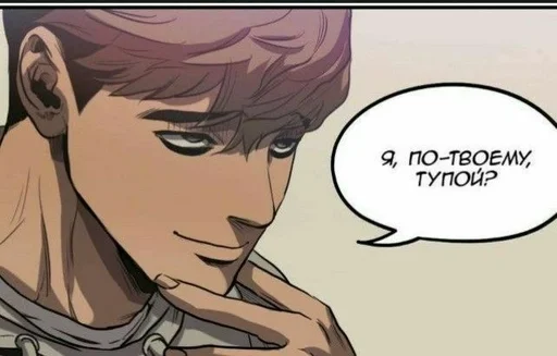 anime animated cartoon cartoon