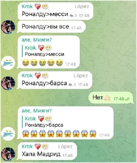 Sticker Lollipop separ - 10