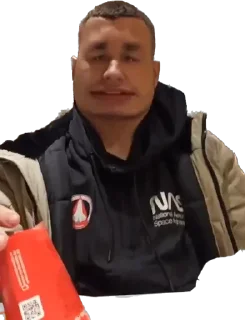 Стикер Ослы - 2