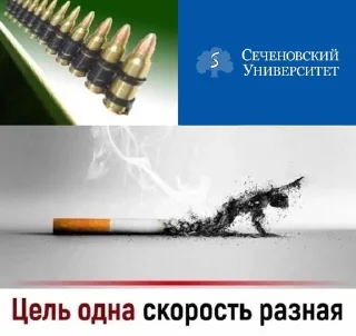 Sticker Элитный 3й взвод😏 - 2