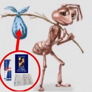 Sticker Элитный 3й взвод😏 - 5