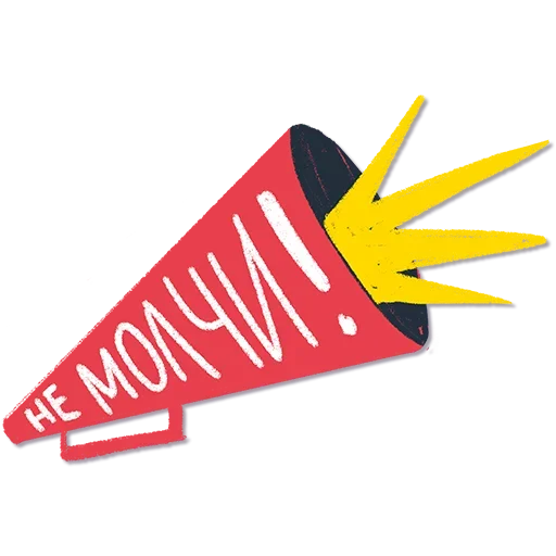 Resign @stickersb2b - 