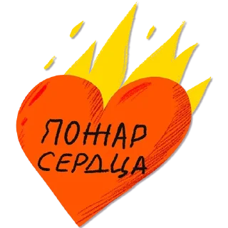 Sticker Resign @stickersb2b - 9