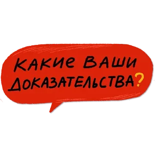 Sticker Resign @stickersb2b - 4