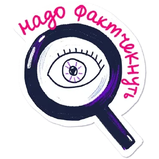 Sticker Resign @stickersb2b - 11