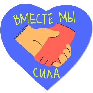 Sticker Resign @stickersb2b - 3