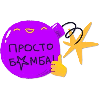 Sticker Resign @stickersb2b - 5