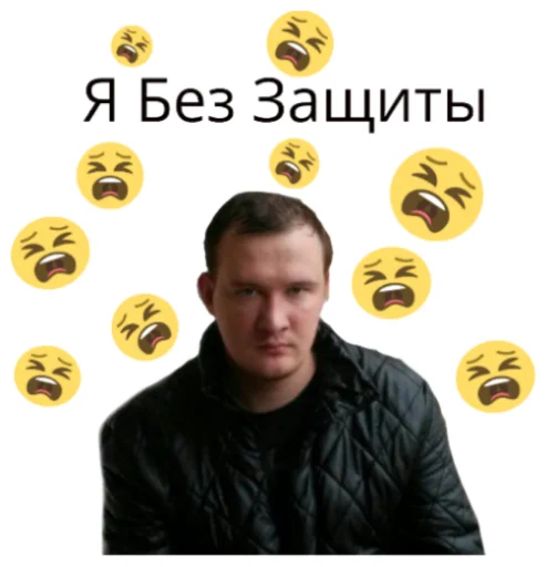 Sticker Андрей Остер - 6