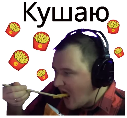 Sticker Андрей Остер - 4