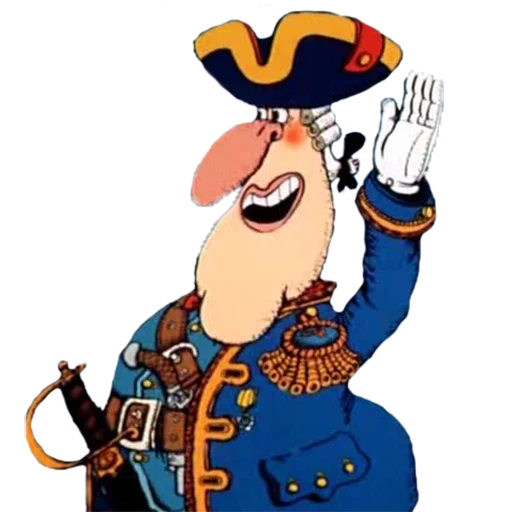 Стикер Остров Сокровищ - 5