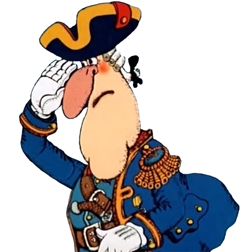 Стикер Остров Сокровищ - 0