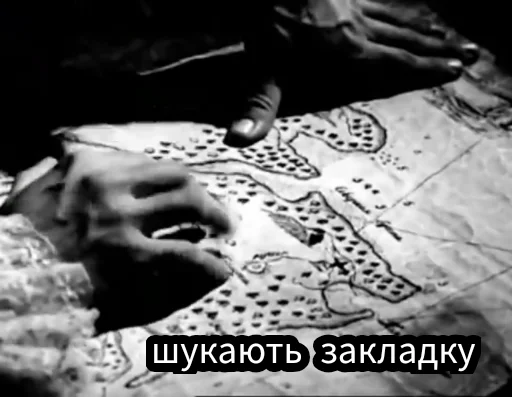 Sticker Остров Уёбищ от @estutmirleidme - 10