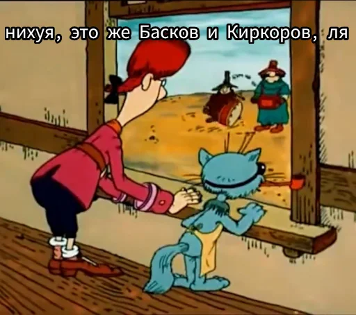 Sticker Остров Уёбищ от @estutmirleidme - 9