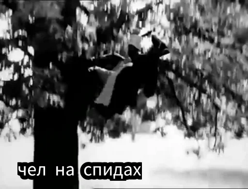 Sticker Остров Уёбищ от @estutmirleidme - 7