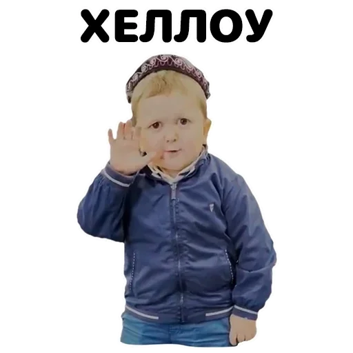 Стикер Стикеры от Анечки :: @fStikBot - 8