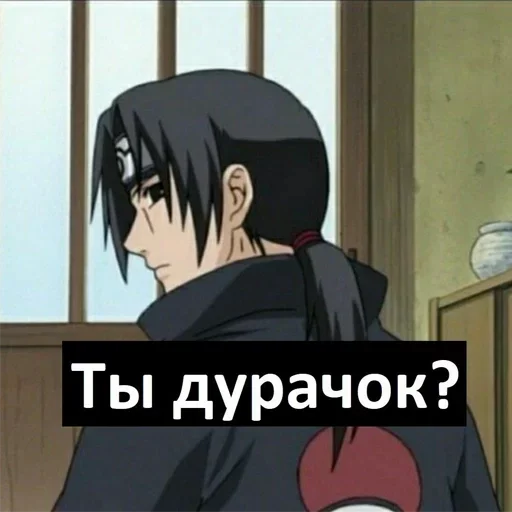 Стикер Стикеры от Анечки :: @fStikBot - 7