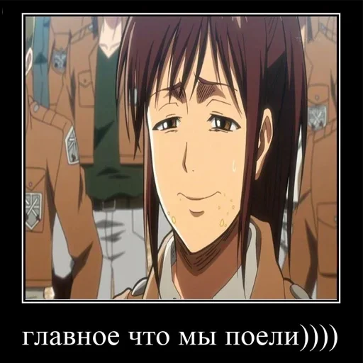 Стикер Стикеры от Анечки :: @fStikBot - 1