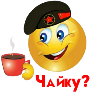 Sticker от БМП•NN🤙ДЖАМБО🫡AlexthesonofPaul - 5