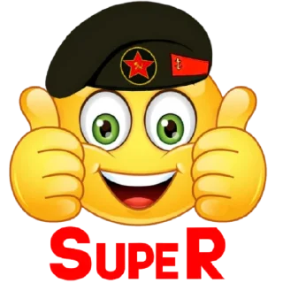 Sticker от БМП•NN🤙ДЖАМБО🫡AlexthesonofPaul - 8