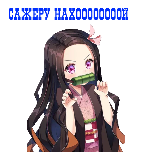 anime cartoon animation