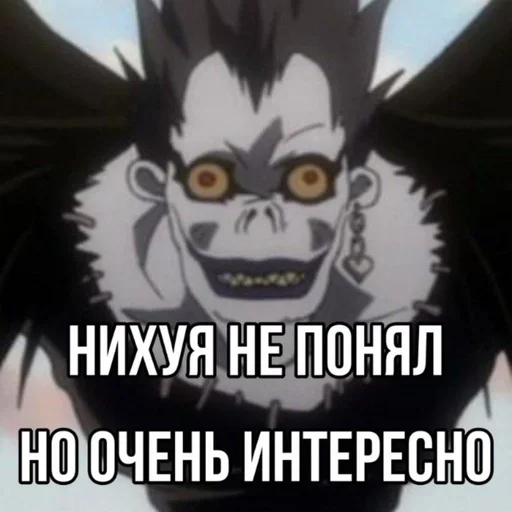 text cartoon animation