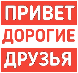 Sticker Otakoii777 - 8