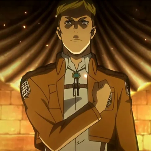 Отдать честь - 