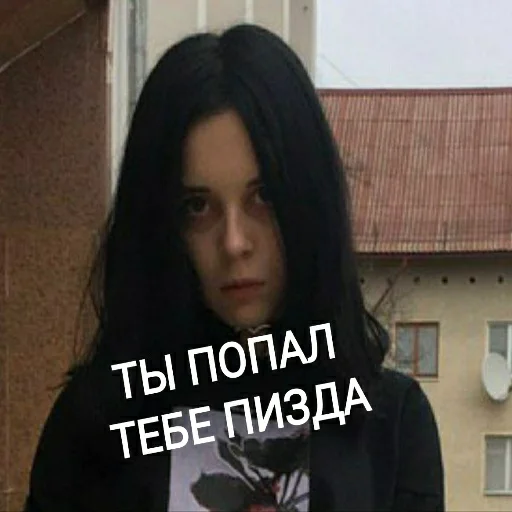 Sticker Наш добрый чатик - 5