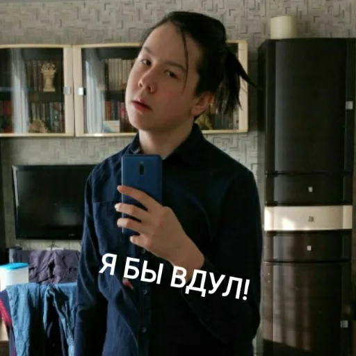 Sticker Наш добрый чатик - 4