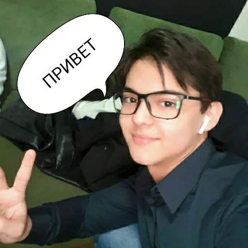 Sticker Наш добрый чатик - 0