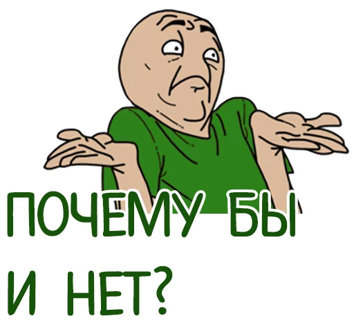 text clipart human face