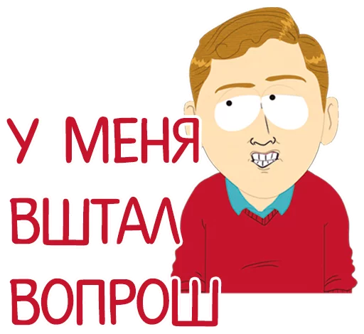 text clipart human face