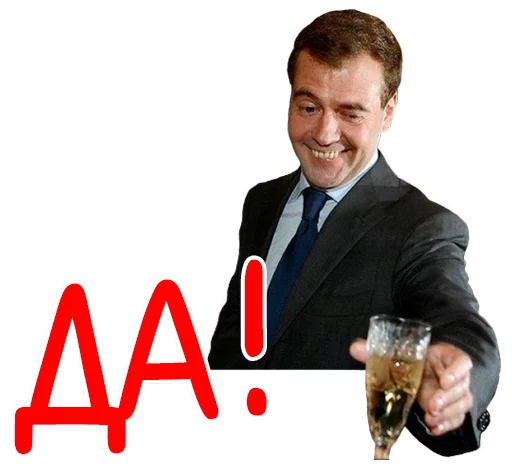 clothing person drink