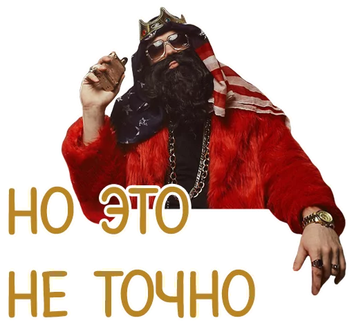 СМС млекопитающее плакат