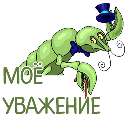 клипарт графика графический дизайн