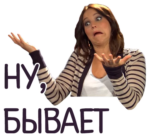 человеческое лицо одежда СМС