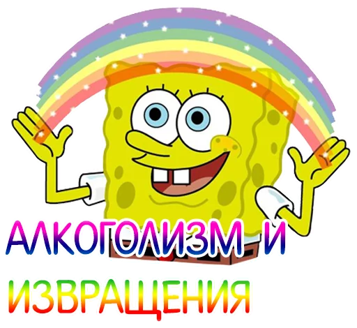 клипарт смайлик графика