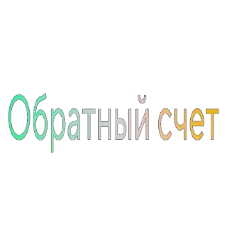 Sticker Отчет для канала иткд… - 5