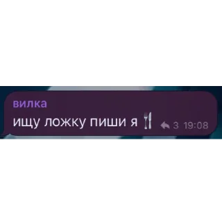 Sticker УРА, СТИКЕРЫ КЗС - 3