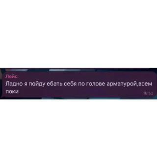 Sticker УРА, СТИКЕРЫ КЗС - 5