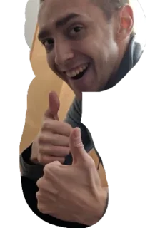 Стикер Всратыши - 7