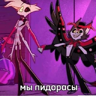 Sticker Отель днище - 11