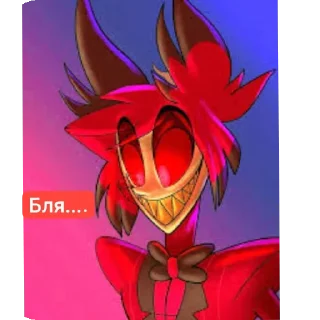 Стикер Отель Хазбин - 5