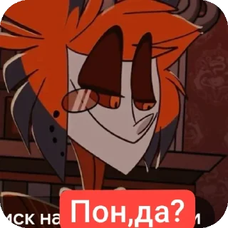 Стикер Отель Хазбин - 7