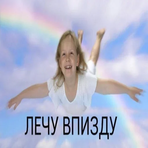 Sticker Павло - 7