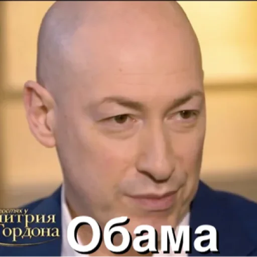 Sticker Павло - 5