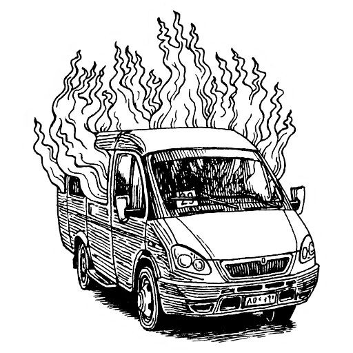 Sticker Павло - 0