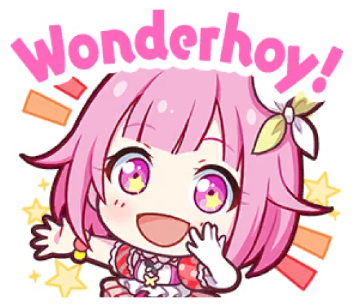 Стикер Otori Emu (@StickersbyShibi) - 4