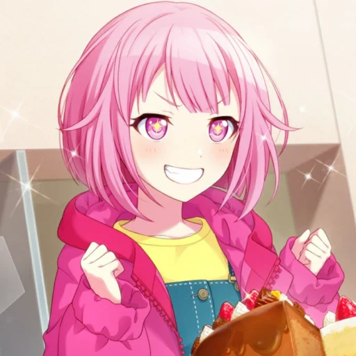 Стикер Otori Emu (@StickersbyShibi) - 0