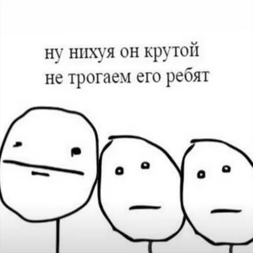 sketch drawing diagram